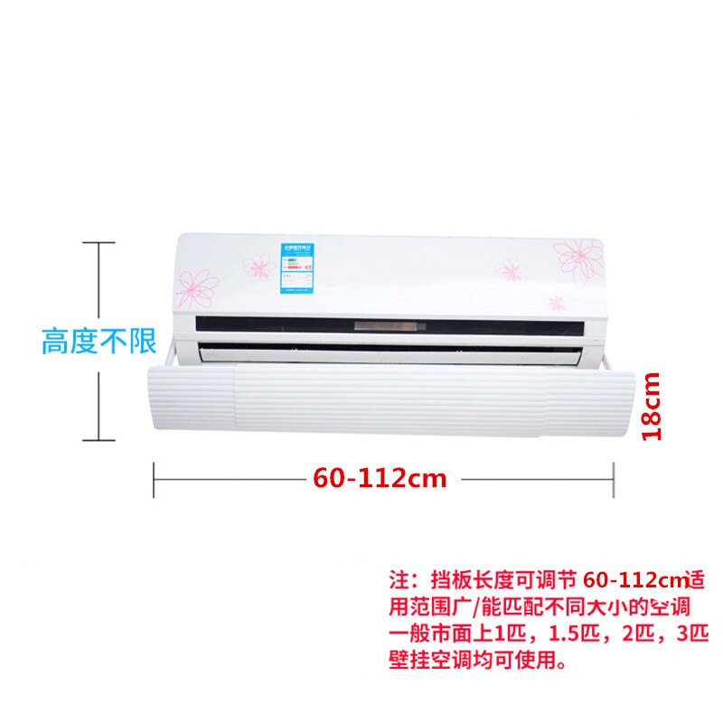 anti direct blowing retractable air conditioner wind shield, exhaust fan wind deflector baffle Air Conditioner Parts