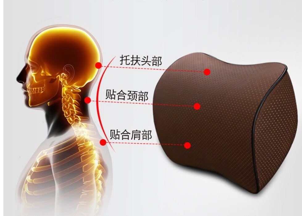 Bil svankkudde bilsäte svankstöd kudde nackstöd nacke livmoderkudde resor memory foam fiber läder bilkuddar