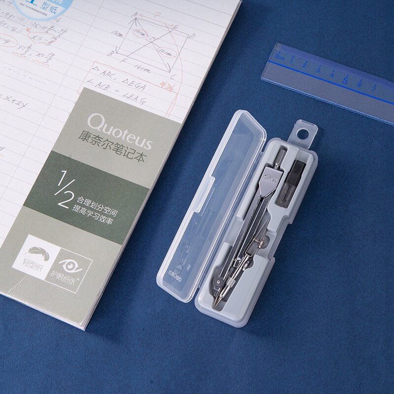 Deli Metal compass set For students Engineering Drawing Set With pencil lead For designers Exam tools stationery Office Supplies