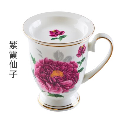 Koffie Mok Met Deksel 300Ml Wit Bone China Porselein Thee Kopjes Met Deksel Luxe Dessert Schotel Engeland Middag thee Mok: 9