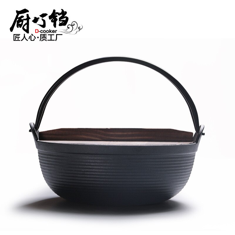 Cast iron stew pot soup pot soup pot Japanese style stew pot thickened uncoated outdoor hanging pot