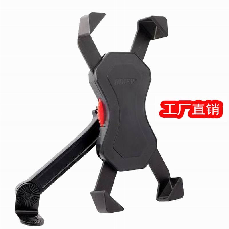 Motorsykkel bakspeil av elbil på mobiltelefonens navigasjonsbrakett fast ørn klo låsynge ri ombygge adgang