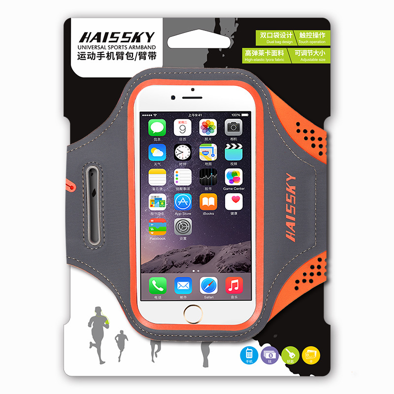 Haissky Running Sport Armbanden Voor Iphone 11 Pro X Xs Max Xr 8 7 6 Plus Touch Screen Telefoon Case voor Samsung S20 S10 S9 Arm Band