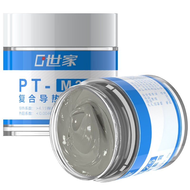 Bottled 25g Thermal Paste For LED Module Computer PC Laptop Desktop Notebook CPU GPU Cooler Fan Thermal Conductive Grease