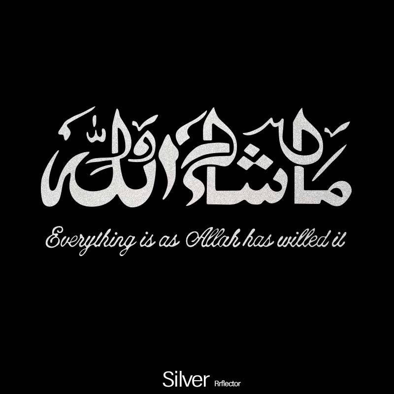 Creatieve Masha Allah Islamitische Kunst Auto Stickers Vinyl Sticker Kalligrafie Moslim Muurschildering Muurdecoratie Sticker: L / Zilver