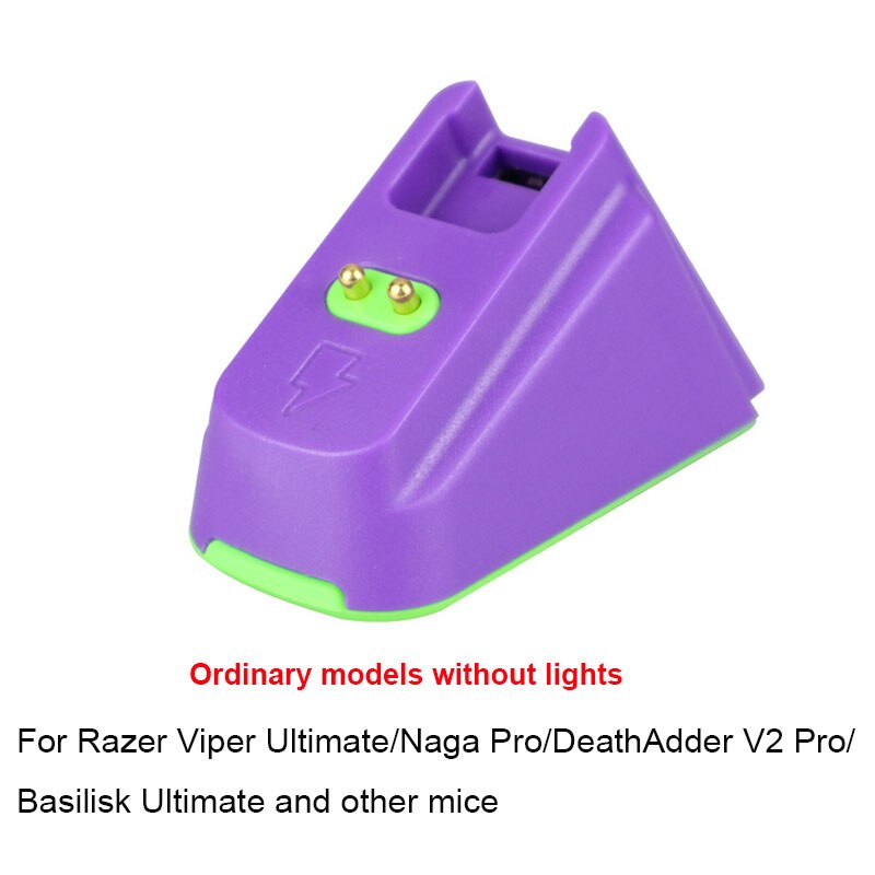 Logitech/Razer Universal Gaming Mouse Wireless Charger Viper/Viper/Baser G403/G502/G703/903/ GPW G pro x superlight Accessories: Razer  Purple