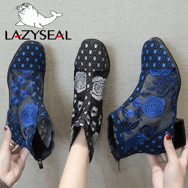 LazySeal Air maille broder été Cool bottines femmes retour Zip bout rond talons carrés dentelle fleurs Cool bottes femme