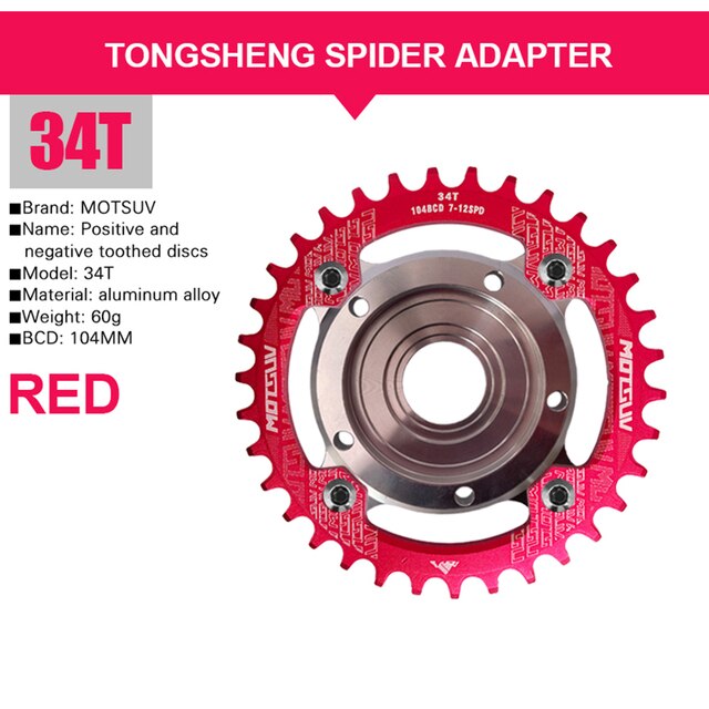 Plato y adaptador para bicicleta eléctrica Tongsheng, piezas de 32T/34T/36T/38T, 104BCD: B