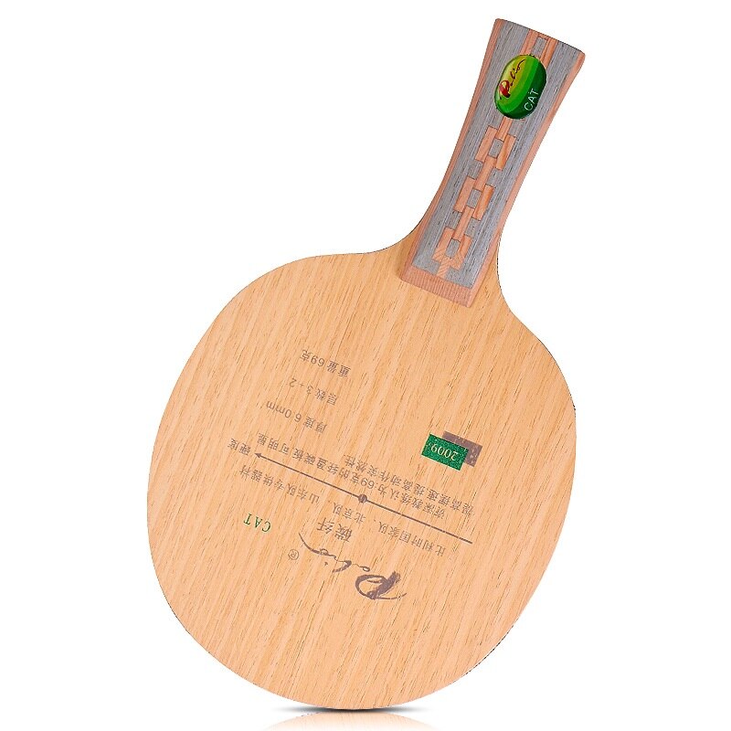 Palio-raqueta de tenis de mesa CAT, 3 de madera + 2 de carbono, la mejor pala ligera, para deportes