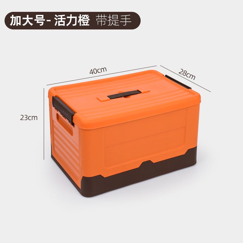 Opvouwbare Opbergdoos Multifunctionele Plastic Organizer Container Grote Capaciteit Organizer Boxen Huishoudelijke Diversen Opberggereedschap: Black