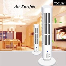 Portable Air Purifier Fresh Air Negative Ion Anion Smoke Dust Home Office Room PM2.5 Purify Cleaner Oxygen Bar Ionizer
