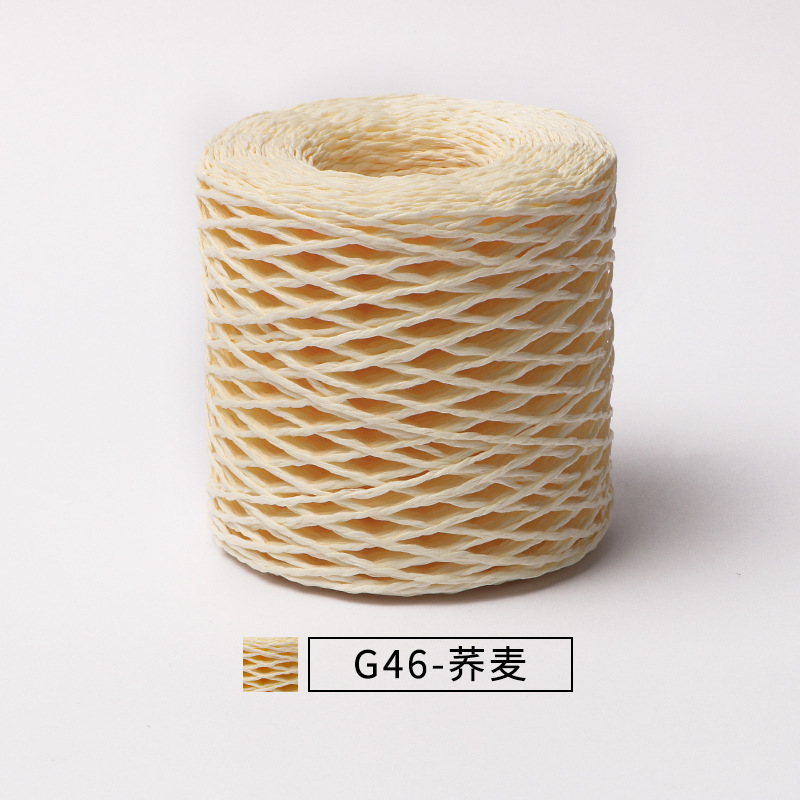 Natural Cotton Raffia Yarn 1mm 150m DIY Rope for Summer Sun Straw Hat Beach Bag Knitting Handbag Wrapping Craft: Antique Zinc