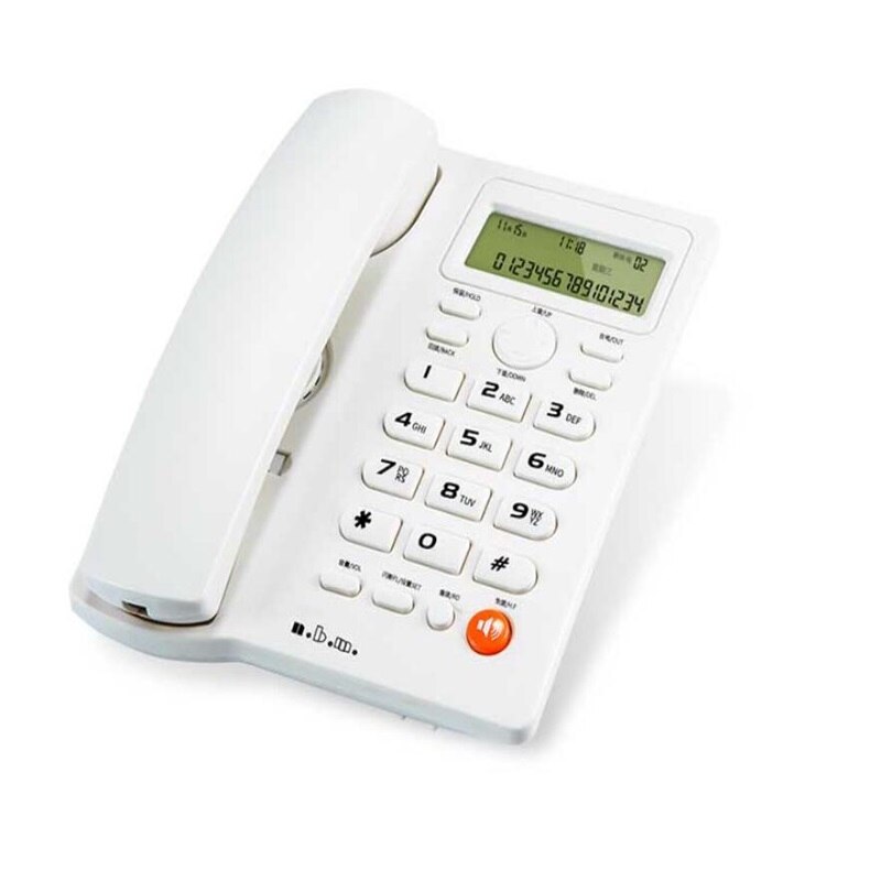 Wired Home Office Caller ID Display Landline Fixed Telephone with Redial Function: 1