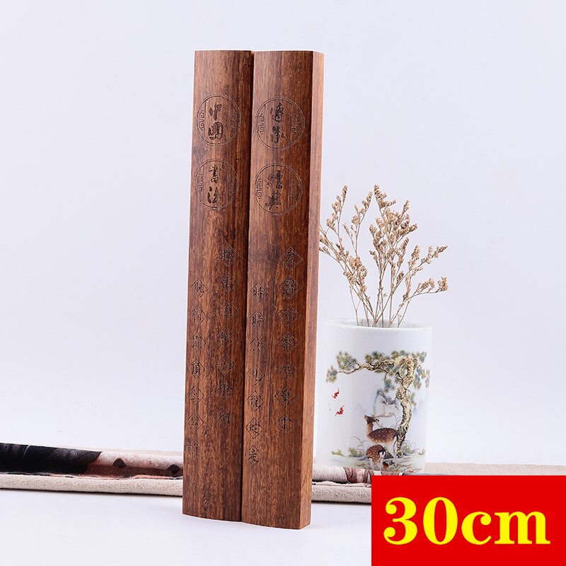 Chinese Houten Sculptuur Paperweights 2Pcs Brush Pen Schilderen Paperweights Multi-Size Pisa Papeles Palissander Papier Drukken Prop: S