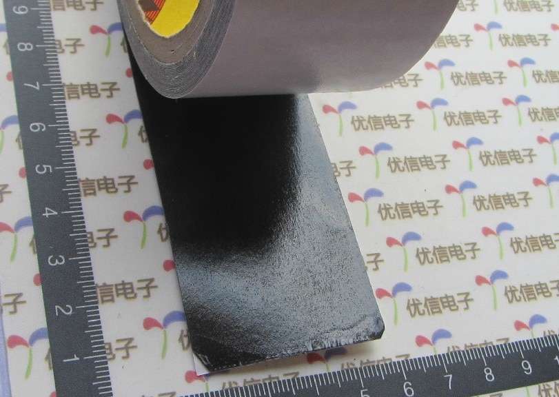 breedte 4 cm, 3 m thermische stickers, 3 m thermische plastic/zwart/koellichaam radiator gewijd (5 meter lengte)