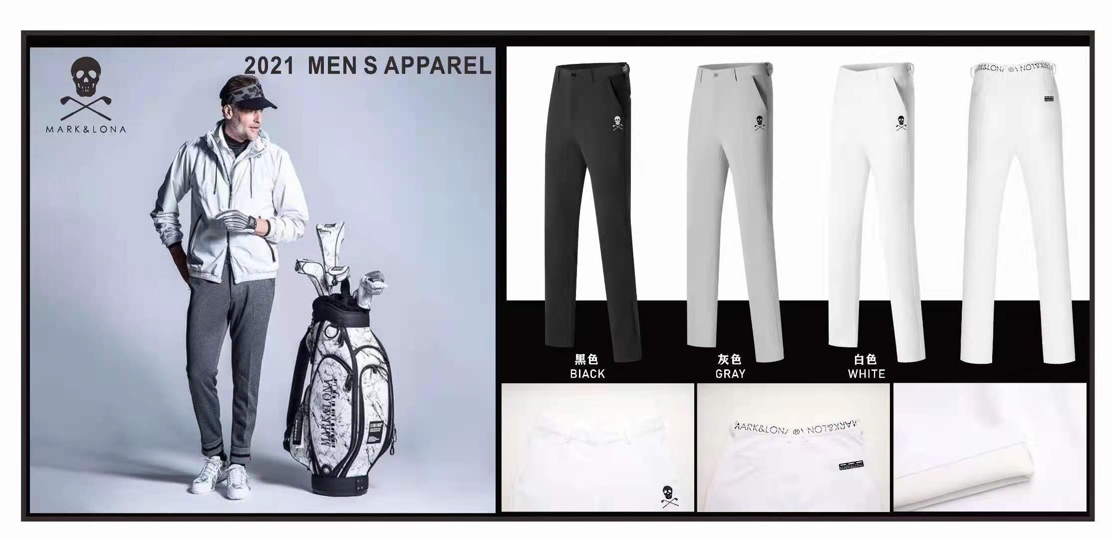 Spring Autumn Men Clothing MARK.LONA Golf Pants Solid Outdoor Leisure Sports Trousers