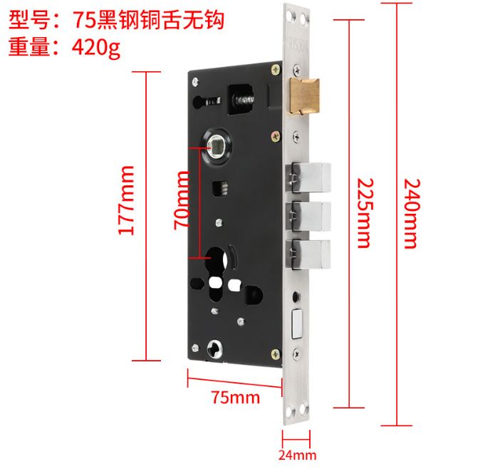 Anti theft door lock body engineering mechanical lock body 24 * 240 square head 30 * 240 cylindrical lock body: WHITE