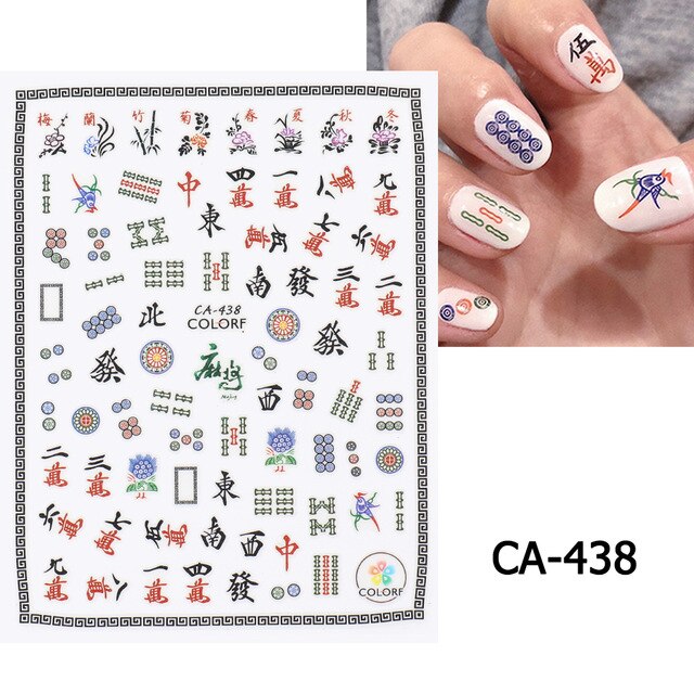 Year Nail Sticker Water Decals Mahjong Chinese Character Personality Nails Slider Art Decoration Manicure: CA-438