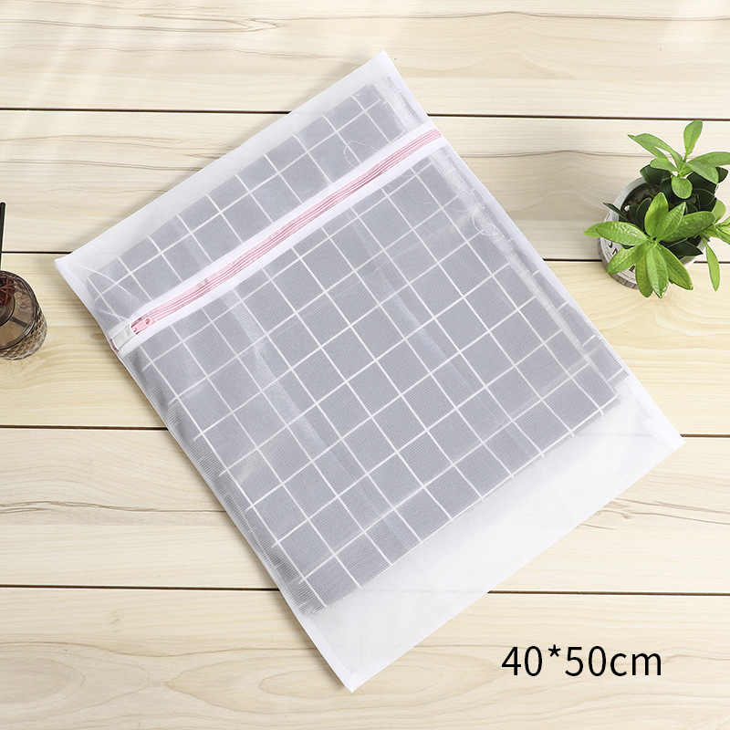 Zipper Mesh Laundry Bag Household Anti-deformation Washing Machine Washing Bag Shoes Airing Dry Tool Underwear Bra Washing Bag: Laundry bag 40X50cm