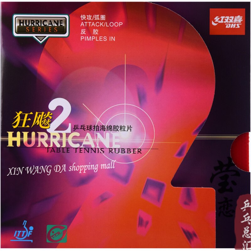 Originele dhs hurricane 2 tafeltennis rubber dhs tafeltennis racket sport wang liqin en yan sen