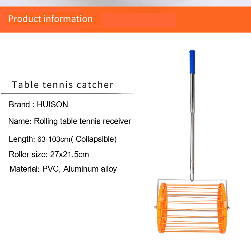 Télescopique poteau roulant balle de Ping-pong trémie receveur ramasseur balle de Ping-pong cueillette récepteur Collection 120 pièces capacité