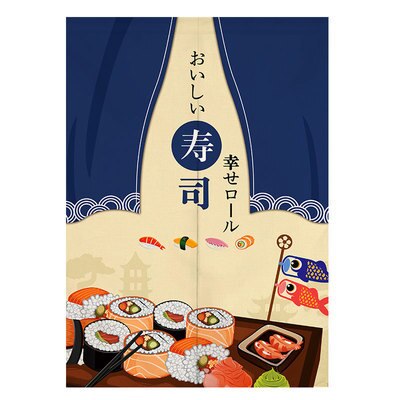 Japanse Windgong Deur Gordijn Partitie Gordijn Keuken En Badkamer Decoratieve Half Gordijn Feng Shui Gordijn Noren: 04 / 85x120cm