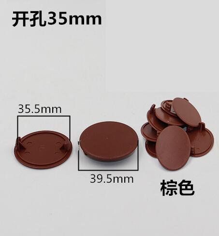 50pcs! 5-40mm round hole cover Plastic furniture decoration pressure cap stopper cupboard cabinet screw hole dust plug Hardware: 35mm