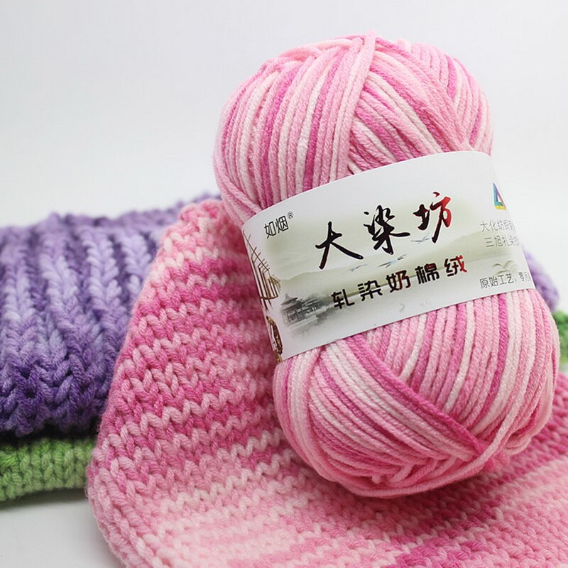 Mælk sød blød bomuld baby strikke uld garn tykt garn fiber fløjls garn hånd strikke uld hækle garn til gør-det-selv sweater