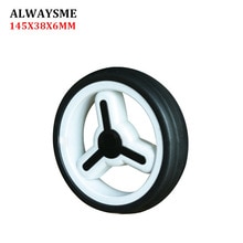 ALWAYSME 1PCS Baby Stroller Replacement Parts Stroller Wheels Universal Front Rear Wheel Diameter 145mm Width 38mm Hole 6mm