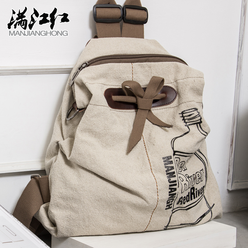 MANJIANGHONG Große Kapazität Damen Leinwand Rucksack Baumwolle und Leinen Reisetasche Freizeit Wilden Einfache Schüler Tasche