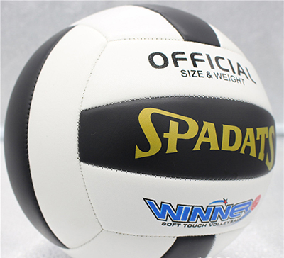 Yuyu volleyball officiel størrelse 5 pu materiale soft touch match volleyball indendørs træning volleyball: Hvid sort