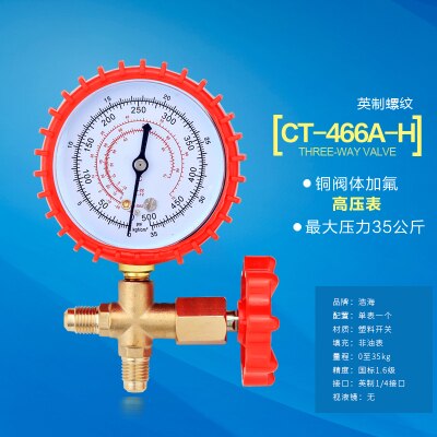 Air conditioning refrigerant gauge Refrigerant charging hose Pressure Gauge R22/R410A Refrigerant Portable Repair Tool: Green