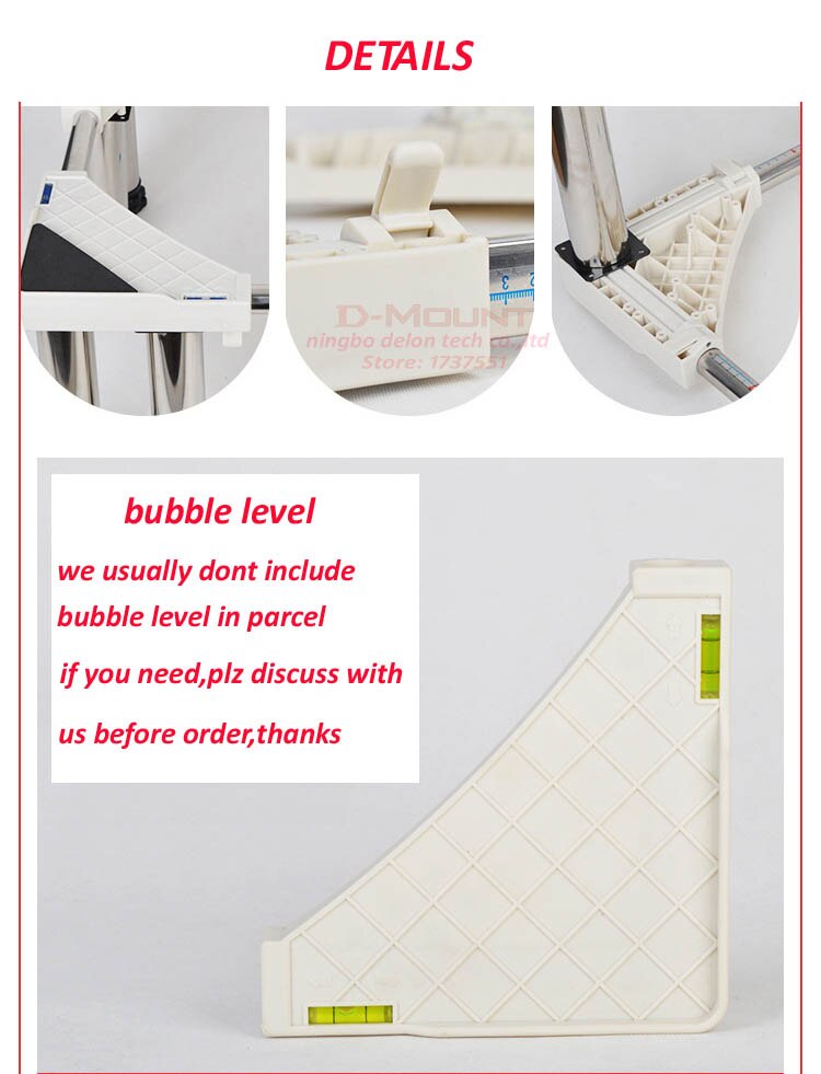 (4 feet)15-18.5cm high size adjustable stainless plastic Fridge mount stand fridge stand holder bracket washing machine mount