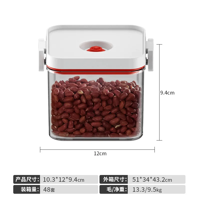 Küche Feuchtigkeitsbeständig Staubdicht Lebensmittel Lagerung Container Korn Luftdicht Vakuum Versiegelt Glas Haushalt Speisekammer Organizer 2024 Neue: Rosa