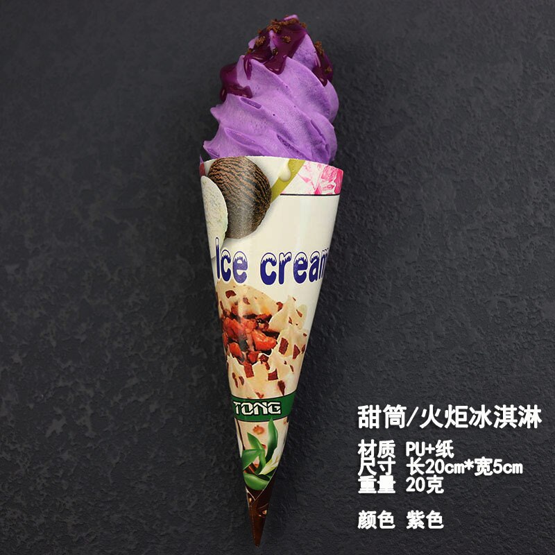 Artificial Foods Simulation Spiral Cone Crispy Ice Cream Model Photo Prop Bar Dessert Props Display: purple