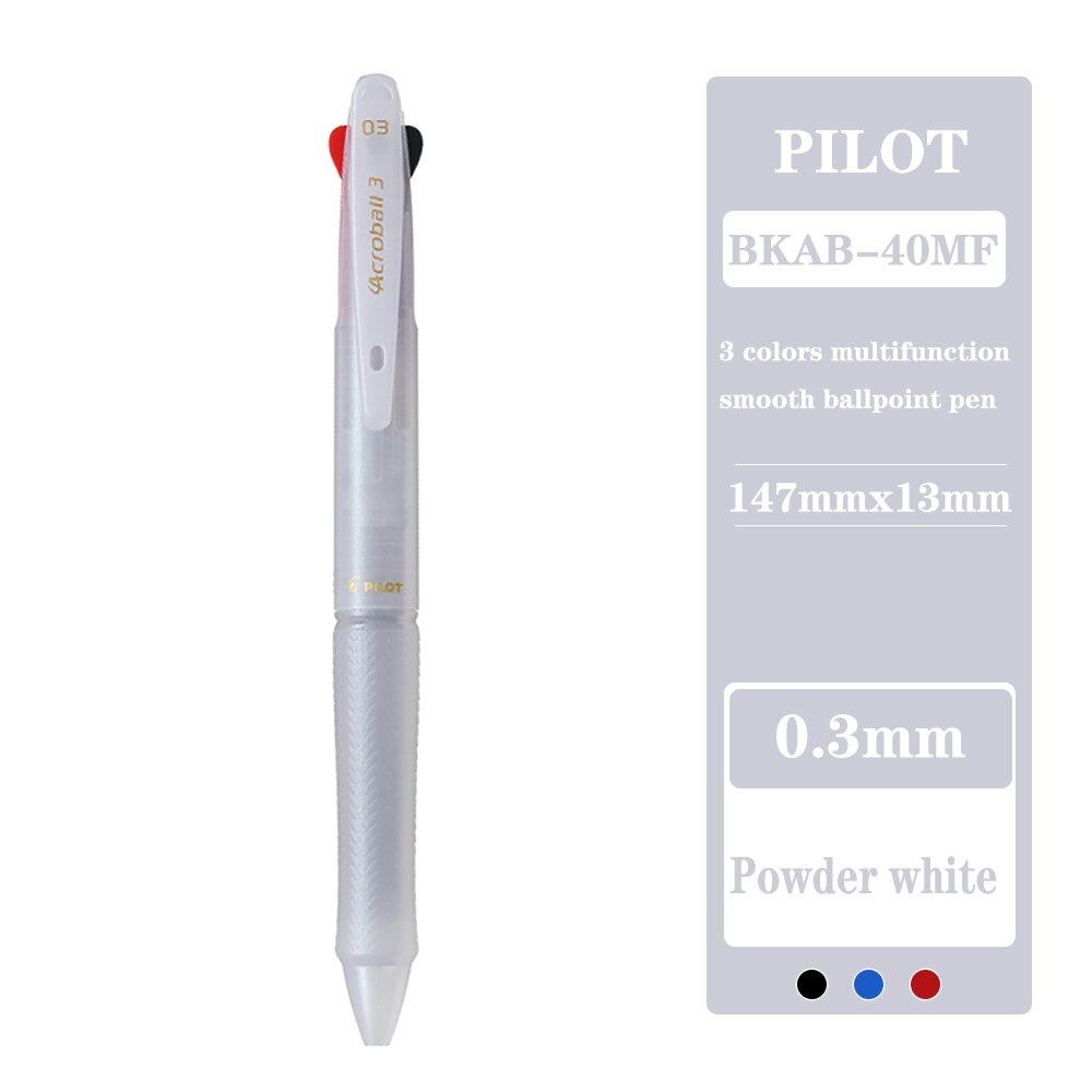 Limited Edition Japanese PILOT Ballpoint PenBKAB-40MF Multi-functional Dazzling Oil Pen Student Writing 0.3mm Three-color Pen: Powder white