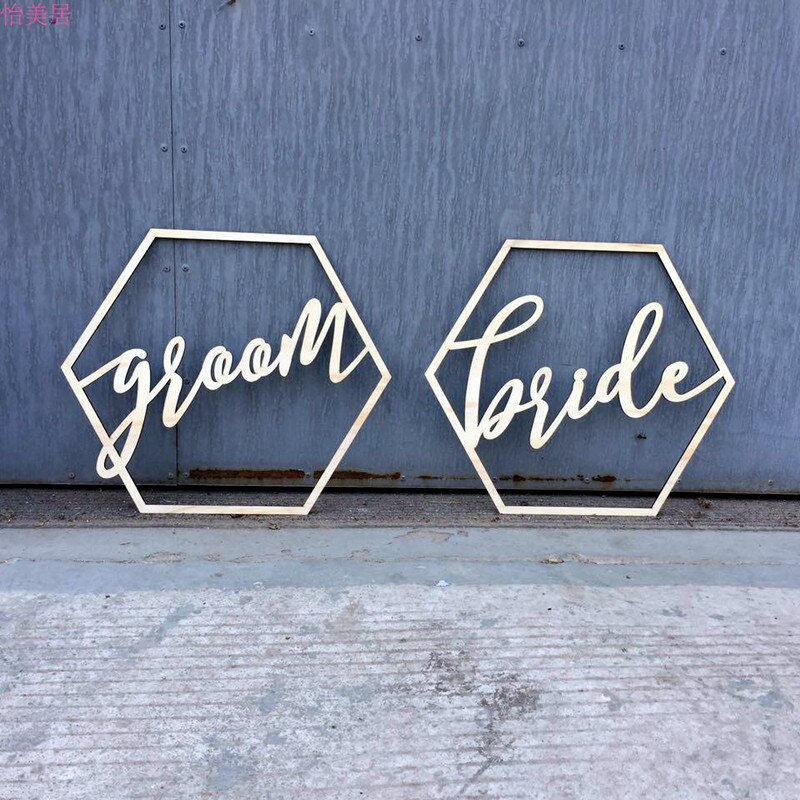 Wedding Chair Signs for Bride and Groom Wedding Chairs Calligraphy Wooden Hanging Signs Set Wedding Decoration
