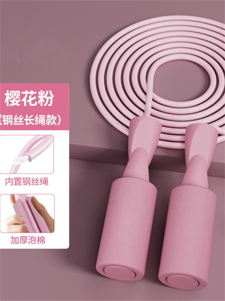 Hoip Jeeky Cordless Springseil Professionelle Springseil Mädchen Student Abnehmen Verlieren Gewicht Gestaltung Fett Verbrennung Zähler Fitness: Pink cord