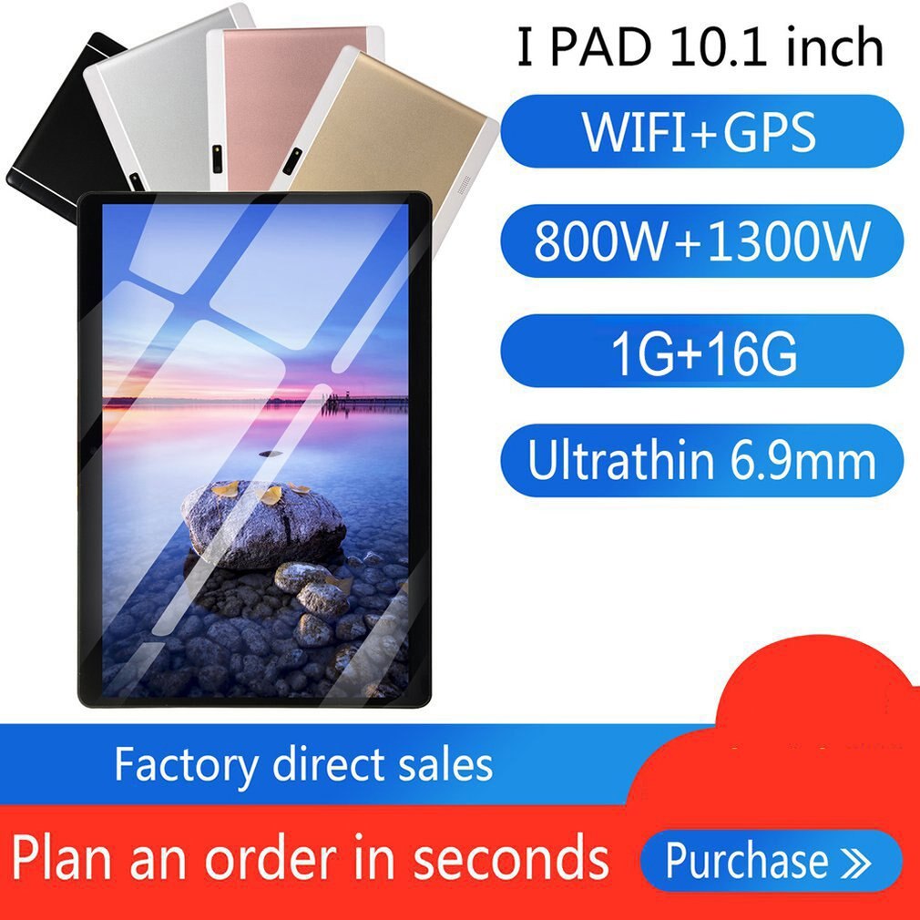 10.1 Inch Tablet Computer Ips Hd Screen Wireless WiFi memory 1+16GB GPS Android system Gps Android Tablet