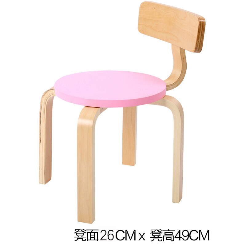 Children's Study Table and Chair Stool Solid Wood Chair Kindergarten Baby Study Table and Chair Color Stool: Dark Gray