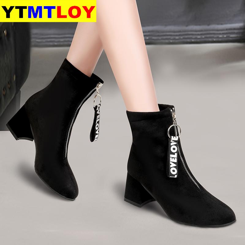 automne et hiver nouvelles femmes confortables bouche peu profonde bottes pointues fermeture éclair Simple doux sauvage talon bottes bottes noires
