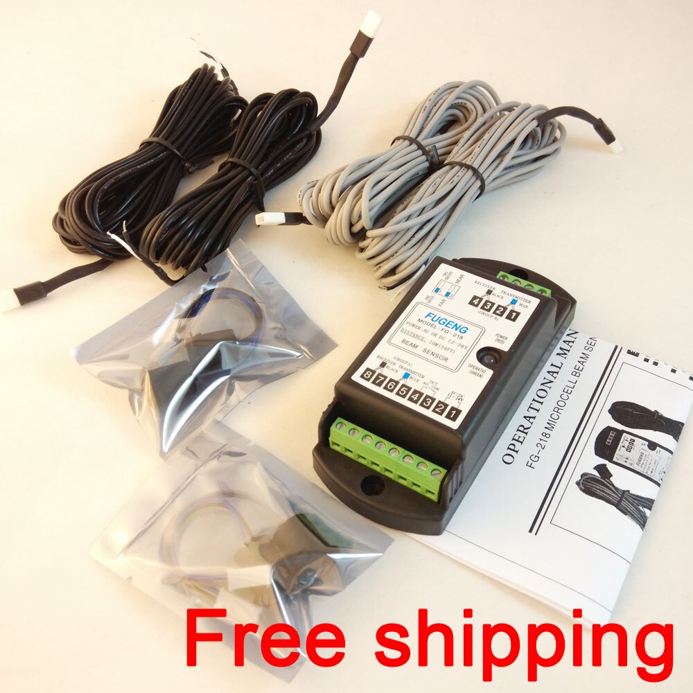 with post air mail / Automatic door safety beam sensor FG-218 (Double Beam)