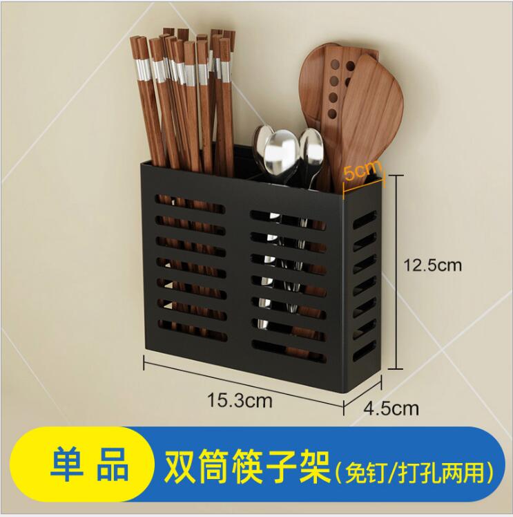 Stainless steel kitchen rack wall-mounted dish rack dish rack free perforated seasoning rack knife rack pot cover rack: Binocular