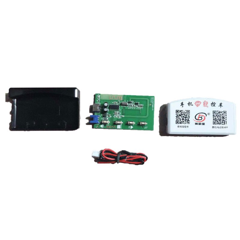 PKE moto démarrage moteur à distance application Mobile alarme d'entrée sans clé vélo électrique DC 12V système de sécurité antivol Scooter: Frequency 433
