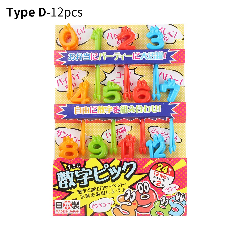 Children Cartoon Fruit Fork Plastic Animal Fruit Fork Picks Mini Snack Cake Dessert Pick Toothpick Bento Lunches Party Decor: Type D-12pcs