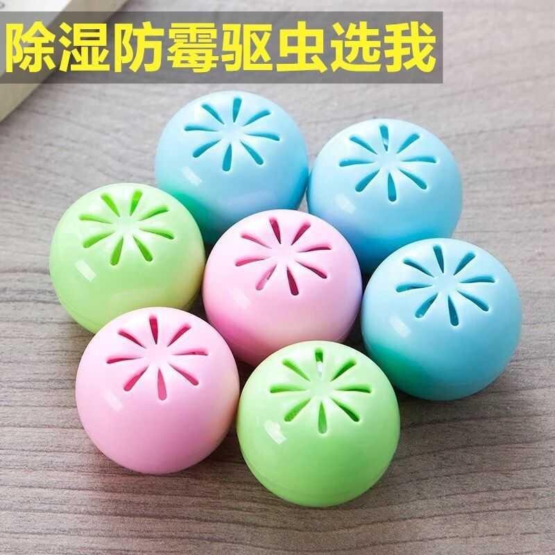 Mothball Moisture-Proof Moth-Proof Mildew-Proof Insect Repellent Sanitary Ball Clothing Odor-Removing Box