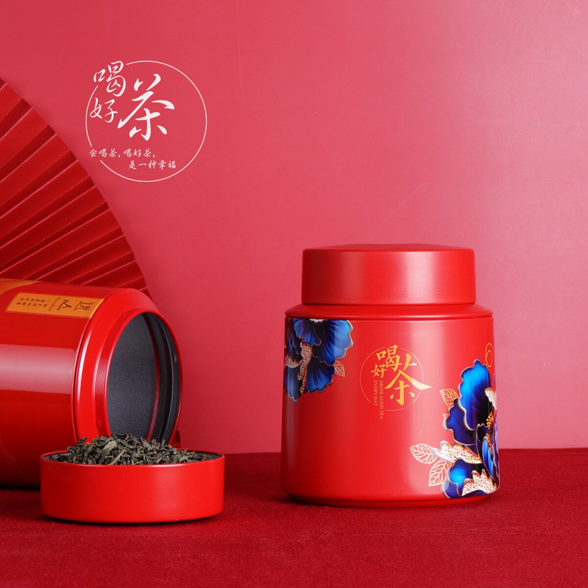 Tea Tin Cans, Black Tea, Green Tea, Small Green Mandarin Tea, General Packaging, Spot Round Tinplate Cans Tea Container Tea Tins