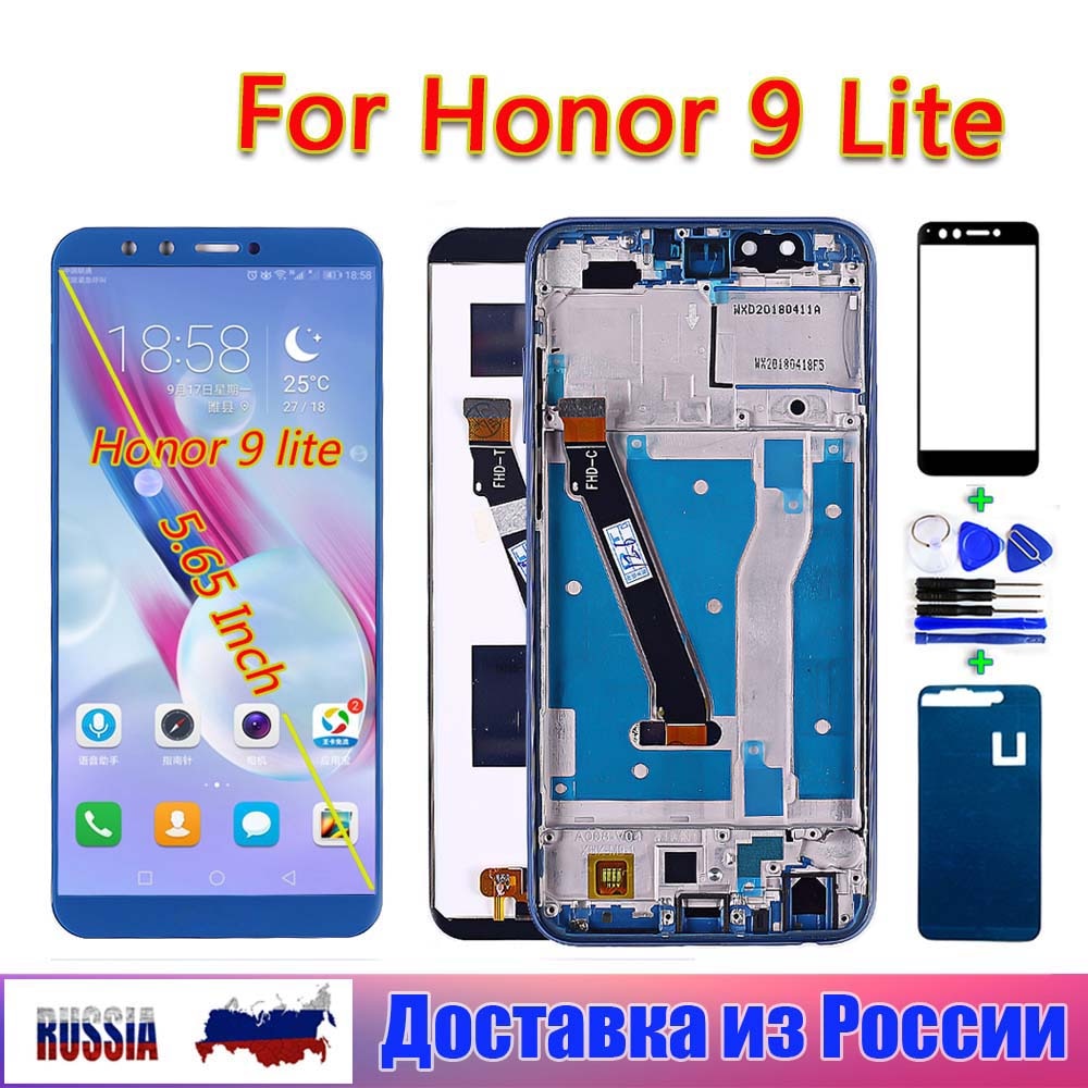 100% testowany wyświetlacz LCD robić Huawei Honor 9 lite 5.65 calowy ekran dotykowy Digitizer montaż ramki z bezpłatnym szkłem hartowanym