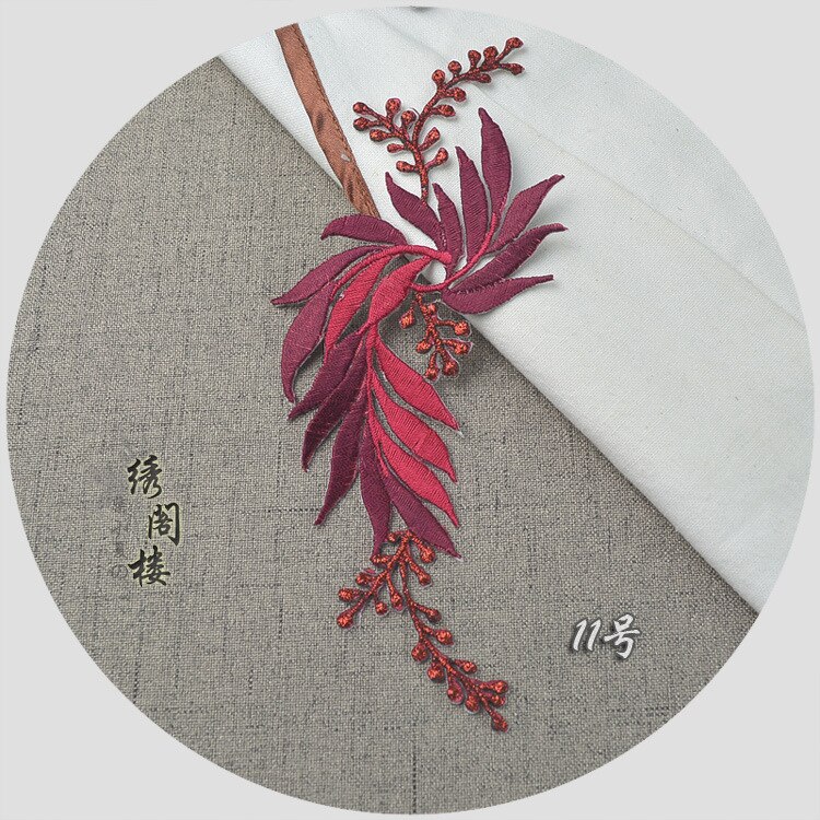 Cheongsam-Bordado de hilo de plata, parche de decoración con hojas, viento nacional a la flor, pasta de tela, flor: 1