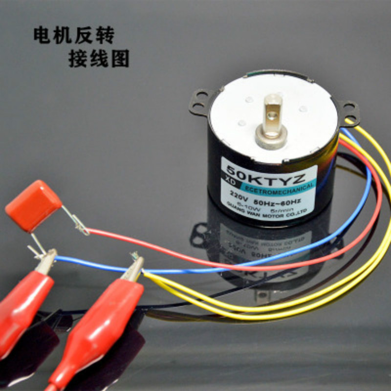 220v ac synkronmotor 50- ktyz 6-10w permanent magneet synchrone reductiemotor 2.5 5 10 18 20 30 50 110 rpm